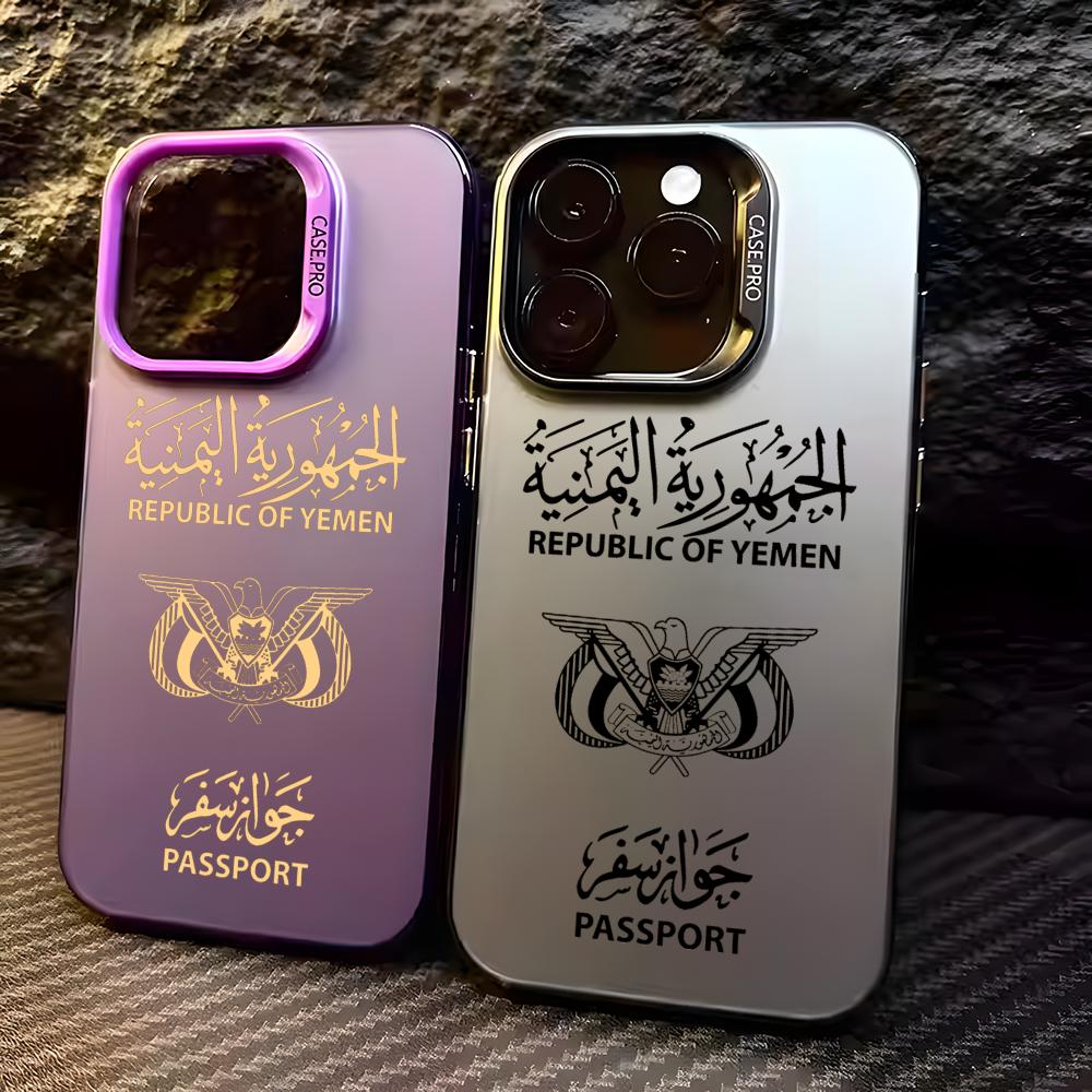 Apple Iphone 16 - เคสโทรศัพท์ลายธงชาติเยเมน สำหรับ iPhone 17 16 15