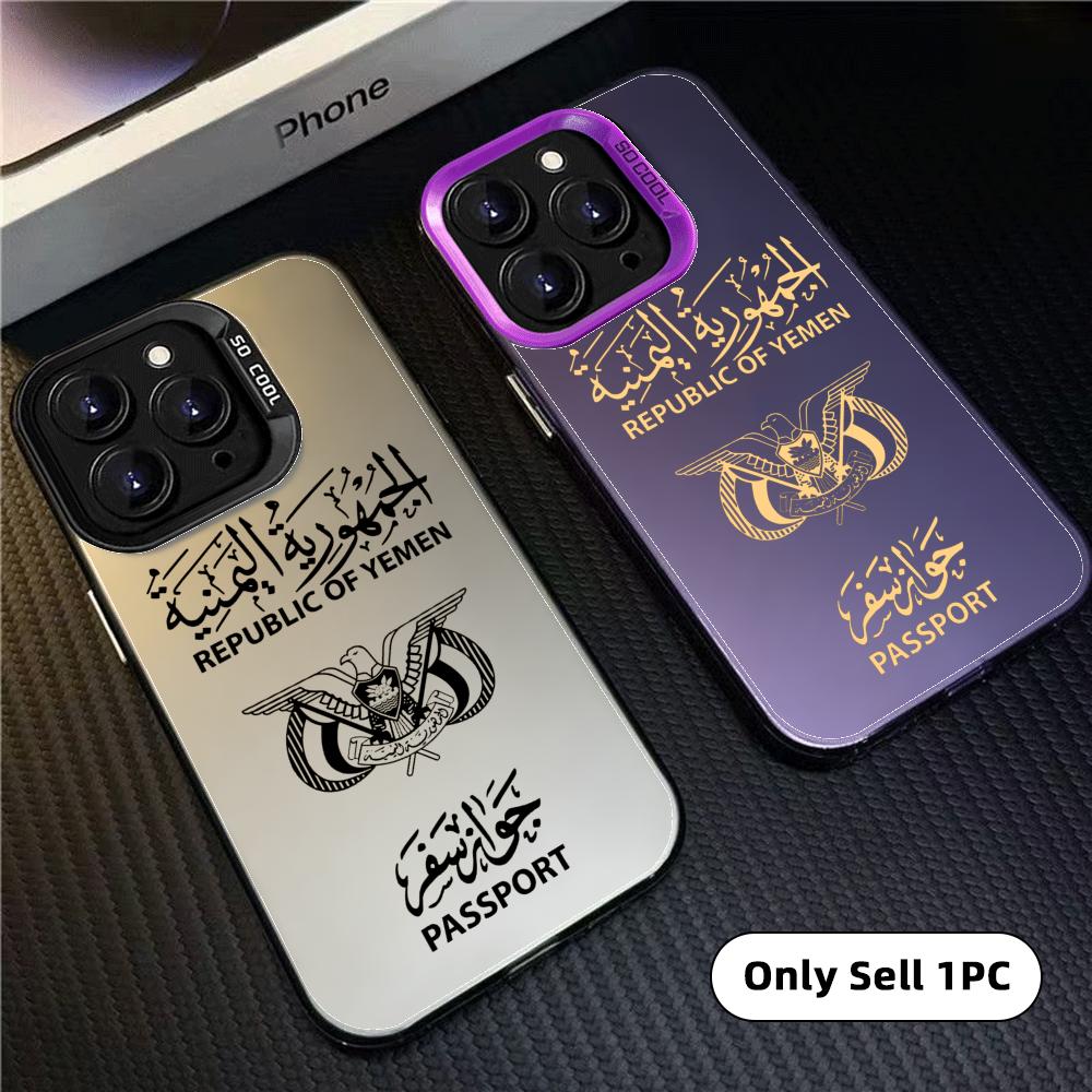 เคสโทรศัพท์ลายธงชาติเยเมน สำหร - Apple Iphone 16 บทวิจารณ์และราคา