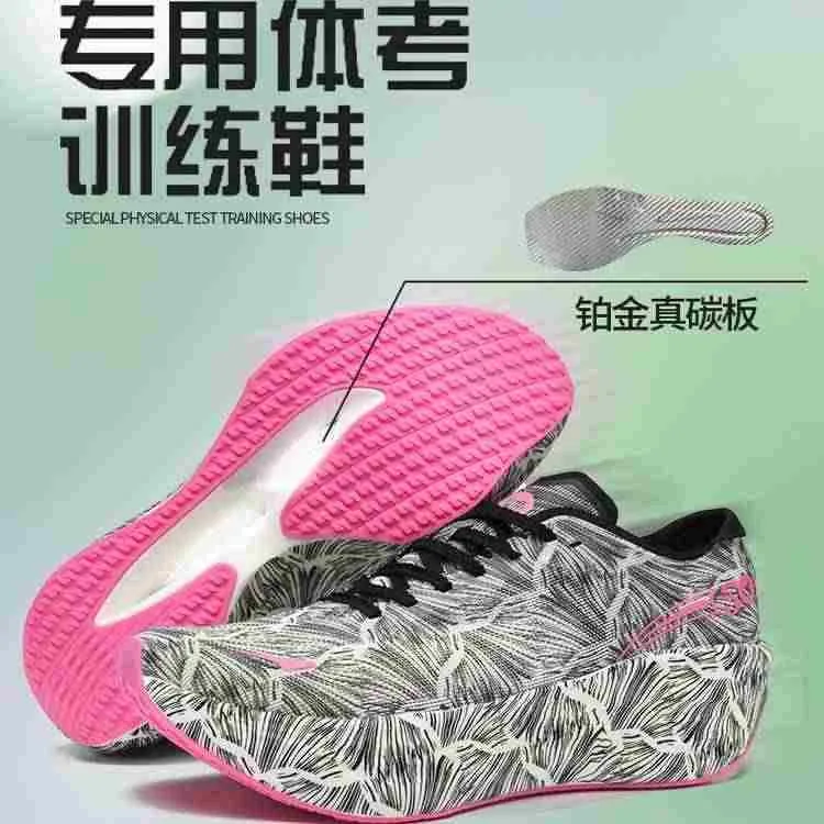 รองเท้าวิ่งแบรนด์หรูสำหรับผู้ช - Luxury Lifestyle Brand บทวิจารณ์และราคา
